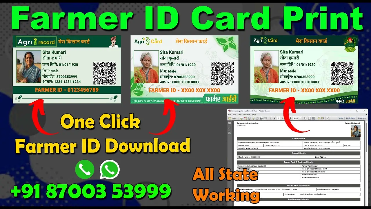 Additional ID Card Template 69